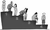 人为的剩女现象