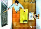 我只是个老师