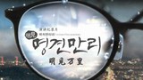 文章附图