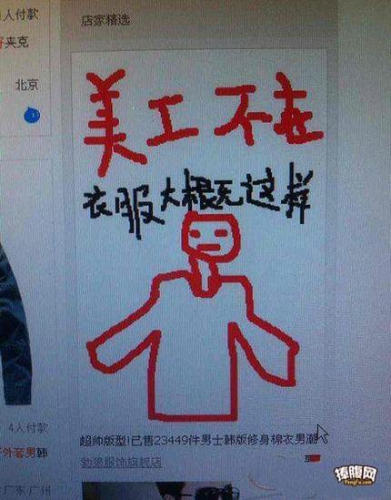 幽默一次